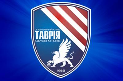 Эмблема футбольного клуба Таврия